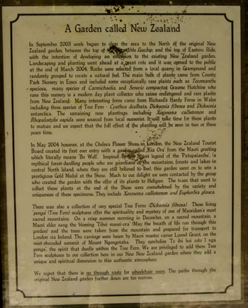 A garden called New Zealand