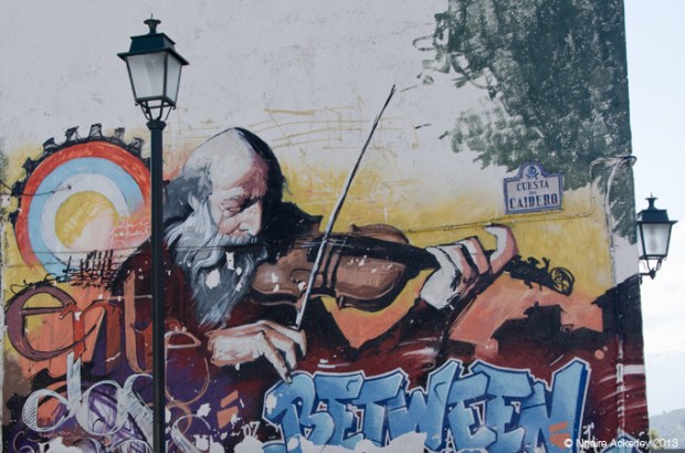 Musicians in Art, Granada, Spain