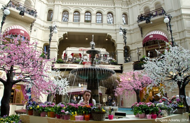 Gum Shopping Mall, Moscow