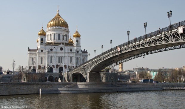 Cathedral of Christ the Savior, Moscow