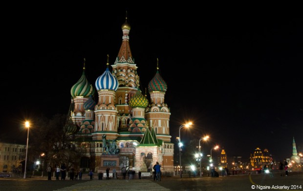 Saint Basil's Cathedral by night, Moscow