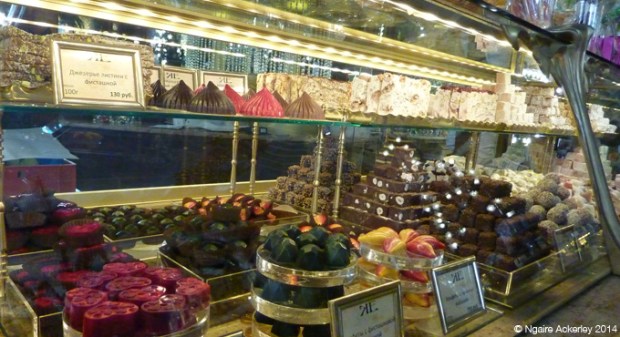 Yeliseev's Food Hall-room, Saint Petersburg