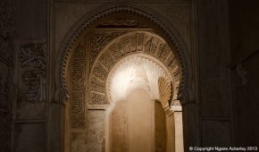 Alhambra Architecture, Granda, Spain
