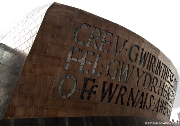 Millenium Centre (day), Cardiff, Wales