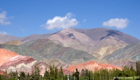Seven Colour Mountains